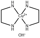 CUPRIETHYLENEDIAMINE|双氢氧化乙二胺铜