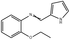 Benzenamine, 2-ethoxy-N-(1H-pyrrol-2-ylmethylene)- (9CI)|