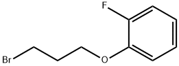 1-(3-ブロモプロポキシ)-2-フルオロベンゼン 化学構造式