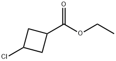 3-氯环丁烷羧酸乙酯 结构式