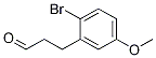 Benzenepropanal, 2-broMo-5-Methoxy-,146175-93-1,结构式