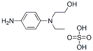 2-[(4-アミノフェニル)エチルアミノ]エタノール/硫酸,(1:x) 化学構造式
