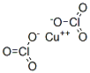 ビス塩素酸銅(II) 化学構造式