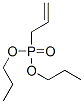 アリルホスホン酸ジプロピル 化学構造式