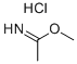 14777-27-6 エタンイミド酸メチル·塩酸塩