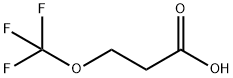 1483237-81-5 氟氯西林EP杂质E