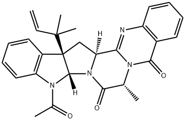 5-N-아세틸아르디민