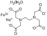 エチレンジアミン四酢酸モノナトリウム鉄(III)水和物