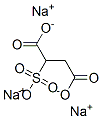 硫代琥珀酸 结构式