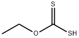 エトキシジチオぎ酸 化学構造式