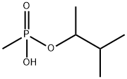 1,2-다이메틸프로필수소메틸포스포네이트