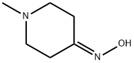 1-메틸피페리딘-4-온옥심