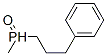 (-)-Methylphenylpropylphosphine oxide Structure