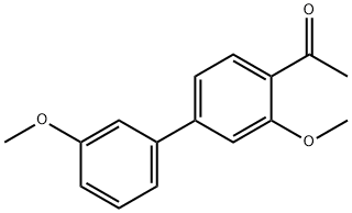 4-아세틸-3,3'-디메톡시비페닐
