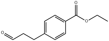3-(4-카르보에톡시)페닐프로판알
