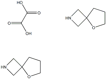 5-Oxa-2-aza-spiro[3.4]octane heMioxalate 结构式