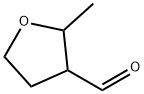 153448-58-9 2-METHYLTETRAHYDROFURAN-3-CARBOXALDEHYDE