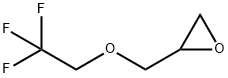2-[(2,2,2-三氟乙氧基)甲基]环氧乙烷, 1535-91-7, 结构式