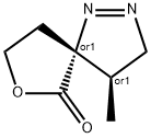 7-Oxa-1,2-diazaspiro[4.4]non-1-en-6-one,4-methyl-,trans-(9CI)|