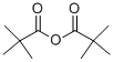 ピバル酸無水物 化学構造式