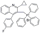 匹伐他汀钙中间体 结构式