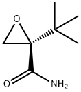 Oxiranecarboxamide, 2-(1,1-dimethylethyl)-, (R)- (9CI)|