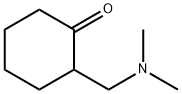 2-(ジメチルアミノメチル)シクロヘキサノン 化学構造式