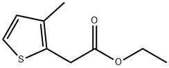4-甲基-5-噻唑甲酸甲酯 结构式
