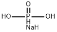磷酸三钠, 15475-67-9, 结构式