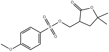 5,5-DIMETHYL-3-(METHOXYBENZENESULFONYLOXYMETHYL)DIHYDRO-2-[3H]-FURANONE 结构式