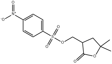 5,5-DIMETHYL-3-(NITROBENZENESULFONYLOXYMETHYL)DIHYDRO-2[3H]-FURANONE,154750-29-5,结构式