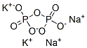 dipotassium disodium diphosphate|二恶英二磷酸酯