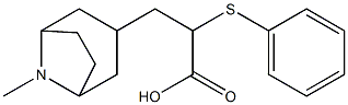 N-methyltropan-3-yl 2-(phenylthio)propionate 结构式