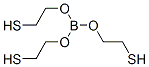 15582-80-6 tris[2-mercaptoethyl] orthoborate 
