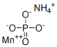 りん酸マンガン(II)アンモニウム 化学構造式