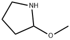 156298-95-2 2-甲氧基吡咯烷