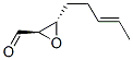 Oxiranecarboxaldehyde, 3-(3-pentenyl)-, [2R-[2alpha,3beta(E)]]- (9CI) Structure