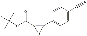 2-Oxaziridinecarboxylic acid, 3-(4-cyanophenyl)-, 1,1-diMethylethyl ester,158807-35-3,结构式