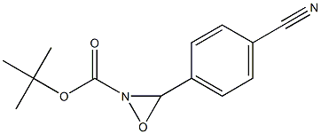 158807-35-3 2-Oxaziridinecarboxylic acid, 3-(4-cyanophenyl)-, 1,1-diMethylethyl ester