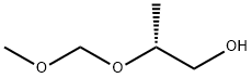 (R)-2-甲氧基甲氧基-1-丙醇, 159350-97-7, 结构式