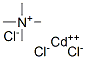テトラメチルアミニウム/ジクロロカドミウム/クロリド,(1:1:1) 化学構造式