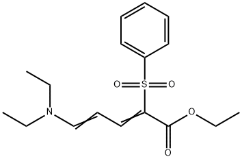 5-ジエチルアミノ-2-フェニルスルホニル-2,4-ペンタジエン酸エチル 化学構造式