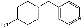 1-피리딘-4-일메틸-피페리딘-4-일라민