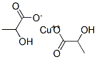 ビス[(S)-2-ヒドロキシプロピオン酸]銅(II) 化学構造式