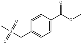 4-(甲磺酰甲基)苯甲酸甲酯 结构式