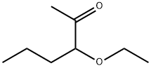 2-Hexanone, 3-ethoxy- (9CI) 化学構造式