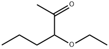2-헥사논,3-에톡시-(9CI)