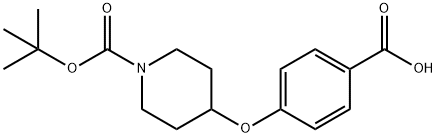 4-[1-叔丁氧羰酰-4-哌啶]氧苯甲酸,162046-56-2,结构式