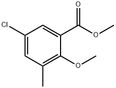메틸5-클로로-2-메톡시-3-메틸벤조에이트