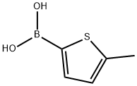 162607-20-7 5-メチル-2-チオフェンボロン酸